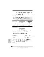 Preview for 124 page of ASROCK 880GMH USB3 R2.0 Quick Installation Manual