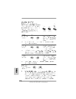 Preview for 220 page of ASROCK 880GMH USB3 R2.0 Quick Installation Manual