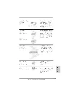 Предварительный просмотр 185 страницы ASROCK 890FX Deluxe4 Quick Installation Manual