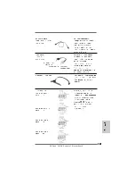 Preview for 147 page of ASROCK 890GX Extreme3 Quick Installation Manual