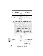 Preview for 148 page of ASROCK 890GX Extreme3 Quick Installation Manual