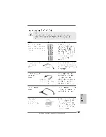 Preview for 169 page of ASROCK 890GX Extreme3 Quick Installation Manual