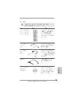 Preview for 235 page of ASROCK 890GX Extreme3 Quick Installation Manual