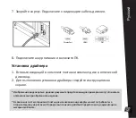 Preview for 13 page of ASROCK 90-GA0N20-00UANF Hardware Installation