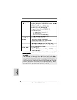 Preview for 46 page of ASROCK 939A785GMH Quick Installation Manual