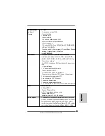 Preview for 71 page of ASROCK 939A785GMH Quick Installation Manual