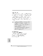 Preview for 82 page of ASROCK 939A785GMH Quick Installation Manual