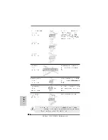 Предварительный просмотр 126 страницы ASROCK 939A790GMH Quick Installation Manual