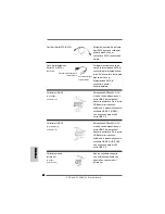 Предварительный просмотр 68 страницы ASROCK 939A8X-M Installation Manual