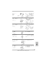 Предварительный просмотр 27 страницы ASROCK 939Dual-SATA2 Installation Manual