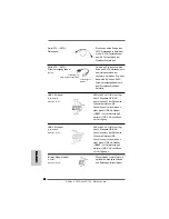 Предварительный просмотр 42 страницы ASROCK 939Dual-SATA2 Installation Manual