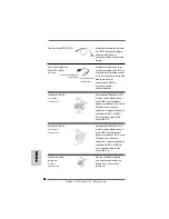 Предварительный просмотр 72 страницы ASROCK 939Dual-SATA2 Installation Manual