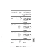 Предварительный просмотр 89 страницы ASROCK 939NF4G-VSTA Installation Manual