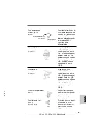 Предварительный просмотр 117 страницы ASROCK 939SLI32-ESATA2 Installation Manual