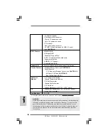 Предварительный просмотр 6 страницы ASROCK 945GCM-S Installation Manual