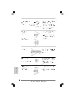 Предварительный просмотр 83 страницы ASROCK 945GCM-S Installation Manual