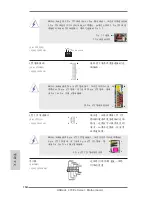 Предварительный просмотр 164 страницы ASROCK 970 Extreme3 Quick Installation Manual