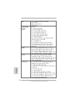 Preview for 82 page of ASROCK 990FX Extreme9 User Manual