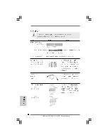 Preview for 83 page of ASROCK A230GC Installation Manual