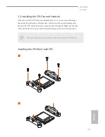 Предварительный просмотр 17 страницы ASROCK A320M User Manual