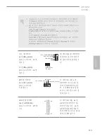 Предварительный просмотр 115 страницы ASROCK A320M User Manual