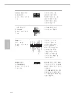 Предварительный просмотр 116 страницы ASROCK A320M User Manual