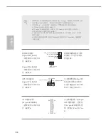 Предварительный просмотр 146 страницы ASROCK A320M User Manual