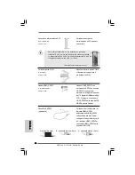 Предварительный просмотр 50 страницы ASROCK A330ION Installation Manual