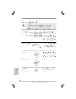 Предварительный просмотр 78 страницы ASROCK A330ION Installation Manual