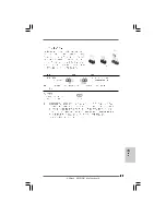 Предварительный просмотр 87 страницы ASROCK A330ION Installation Manual