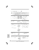 Предварительный просмотр 88 страницы ASROCK A330ION Installation Manual