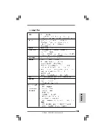 Предварительный просмотр 93 страницы ASROCK A330ION Installation Manual