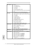 Предварительный просмотр 6 страницы ASROCK A55iCafe User Manual