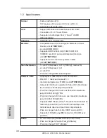 Предварительный просмотр 44 страницы ASROCK A55iCafe User Manual