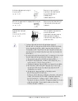 Предварительный просмотр 89 страницы ASROCK A55M-VS User Manual