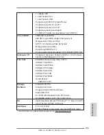 Предварительный просмотр 155 страницы ASROCK A55M-VS User Manual