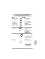 Preview for 59 page of ASROCK A75 Extreme6 Quick Installation Manual