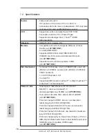 Предварительный просмотр 70 страницы ASROCK A75 Extreme6 User Manual