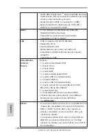 Предварительный просмотр 120 страницы ASROCK A75 Extreme6 User Manual