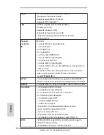 Preview for 84 page of ASROCK A75 Pro4-M User Manual