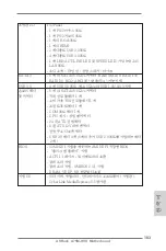 Предварительный просмотр 153 страницы ASROCK A75M-HVS User Manual