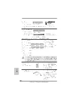 Предварительный просмотр 184 страницы ASROCK A770CROSSFIRE User Manual