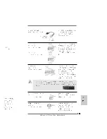 Предварительный просмотр 185 страницы ASROCK A770CROSSFIRE User Manual