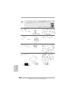 Предварительный просмотр 188 страницы ASROCK A770CROSSFIRE User Manual