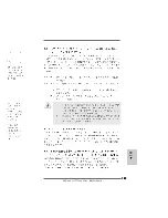 Предварительный просмотр 189 страницы ASROCK A770CROSSFIRE User Manual