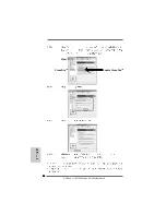 Предварительный просмотр 54 страницы ASROCK A780FULLDISPLAYPORT Installation Manual