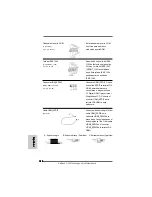 Предварительный просмотр 182 страницы ASROCK A780FULLDISPLAYPORT Installation Manual