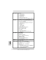 Предварительный просмотр 6 страницы ASROCK A780GM-LE128M Installation Manual