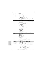 Предварительный просмотр 30 страницы ASROCK A780GM-LE128M Installation Manual