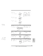 Предварительный просмотр 163 страницы ASROCK A780GM-LE128M Installation Manual